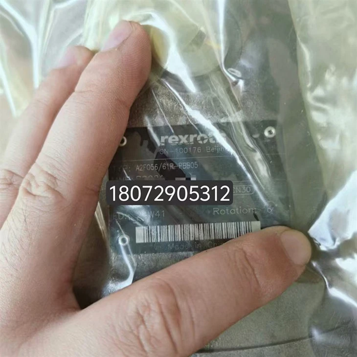 799abadf523d029f4b77568070b81cc